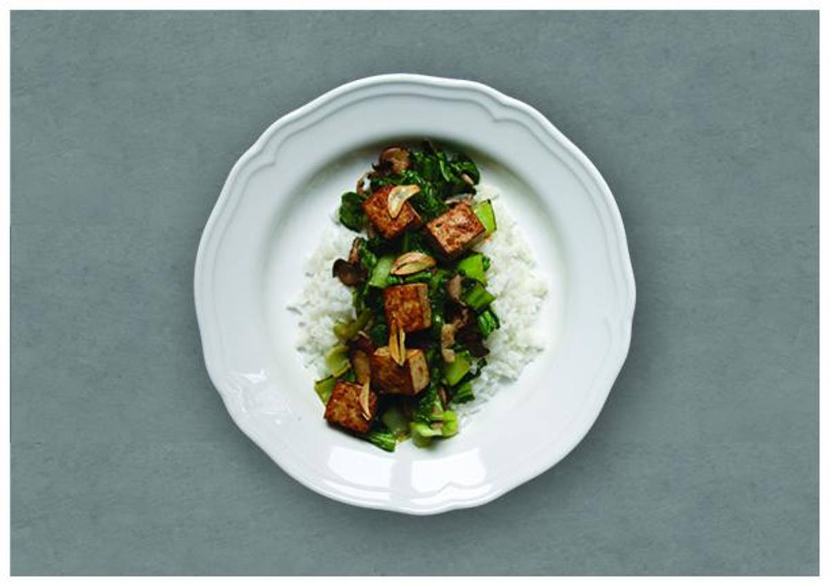 Sesame Baked Tofu