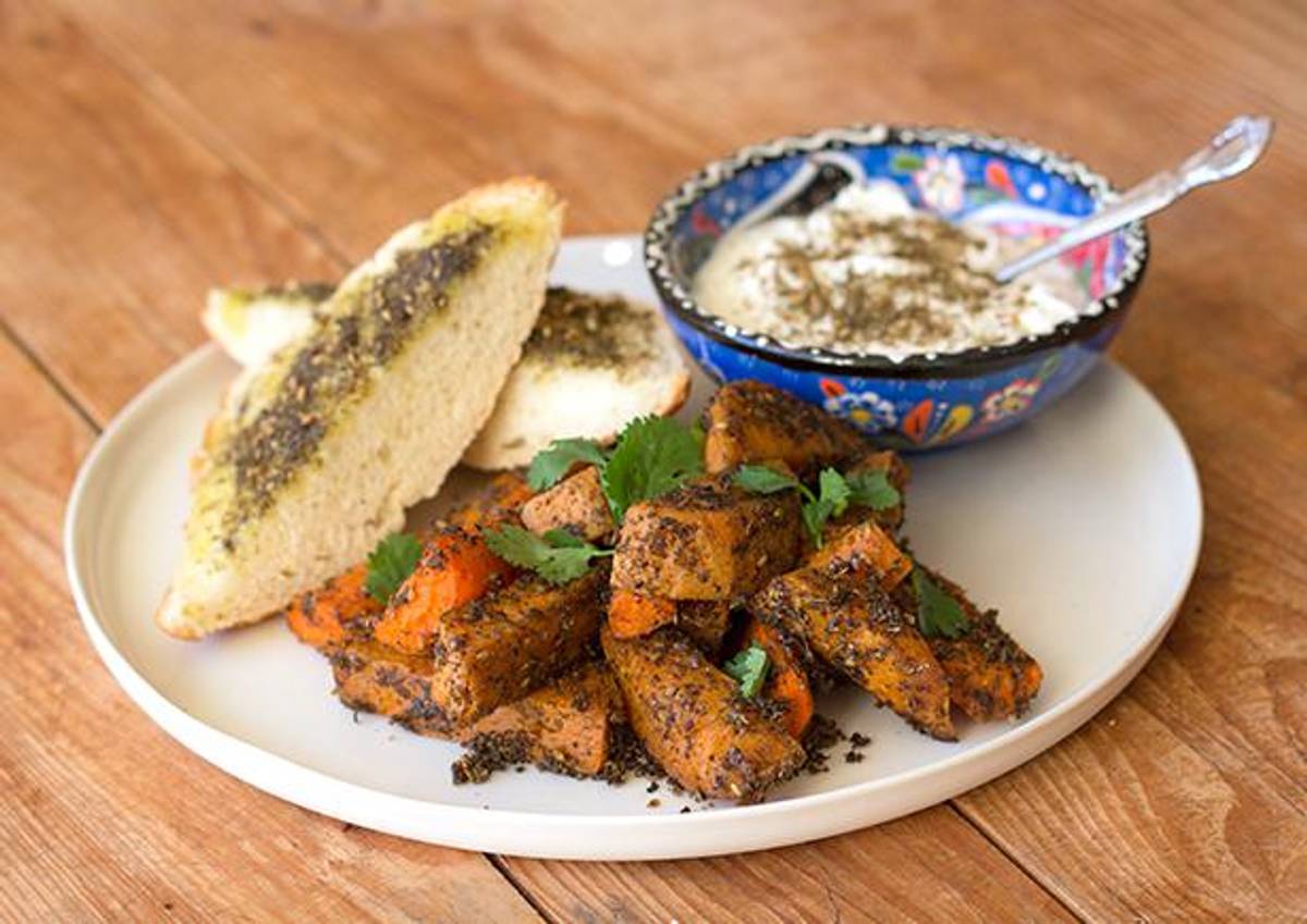 Turkish Vegetable Bake with Garlic Yoghurt