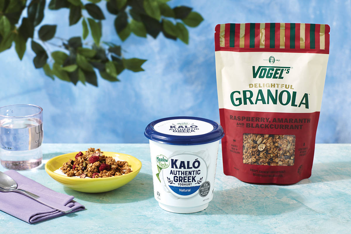 Raspberry, Amaranth & Blackcurrant Granola & Yoghurt Bundle