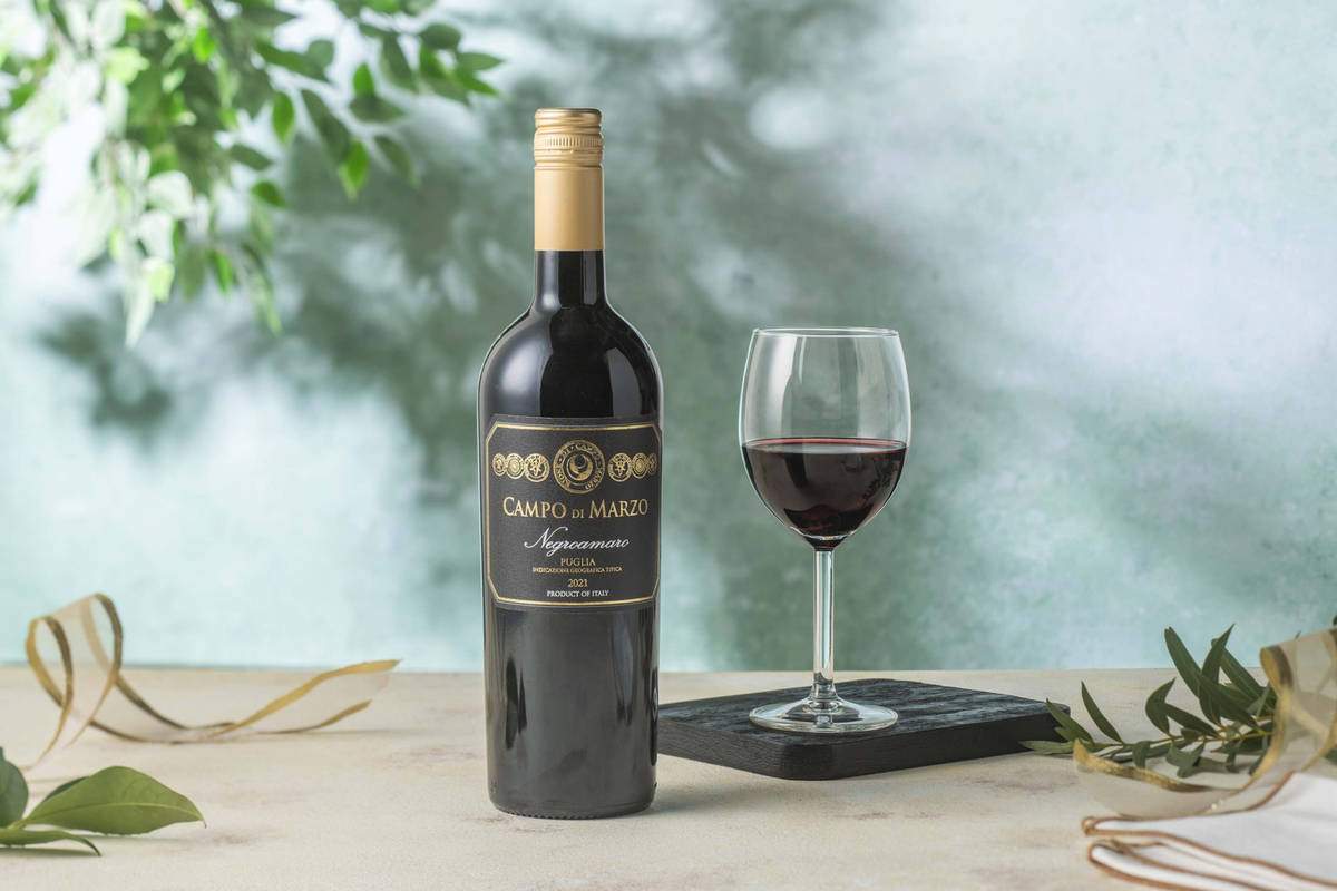 Campo di Marzo Negroamaro - Italië