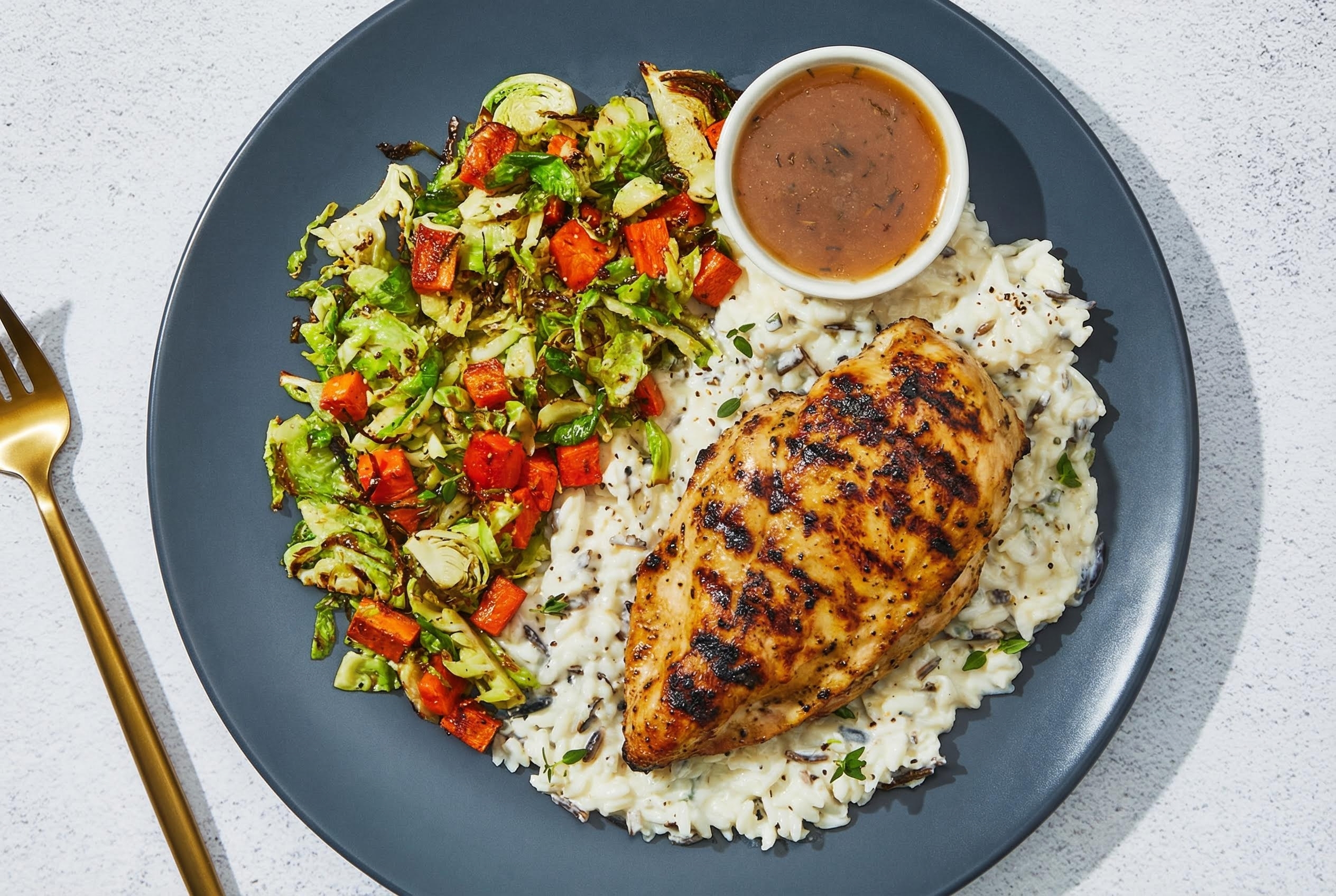 Chicken Jus Lie & Wild Rice