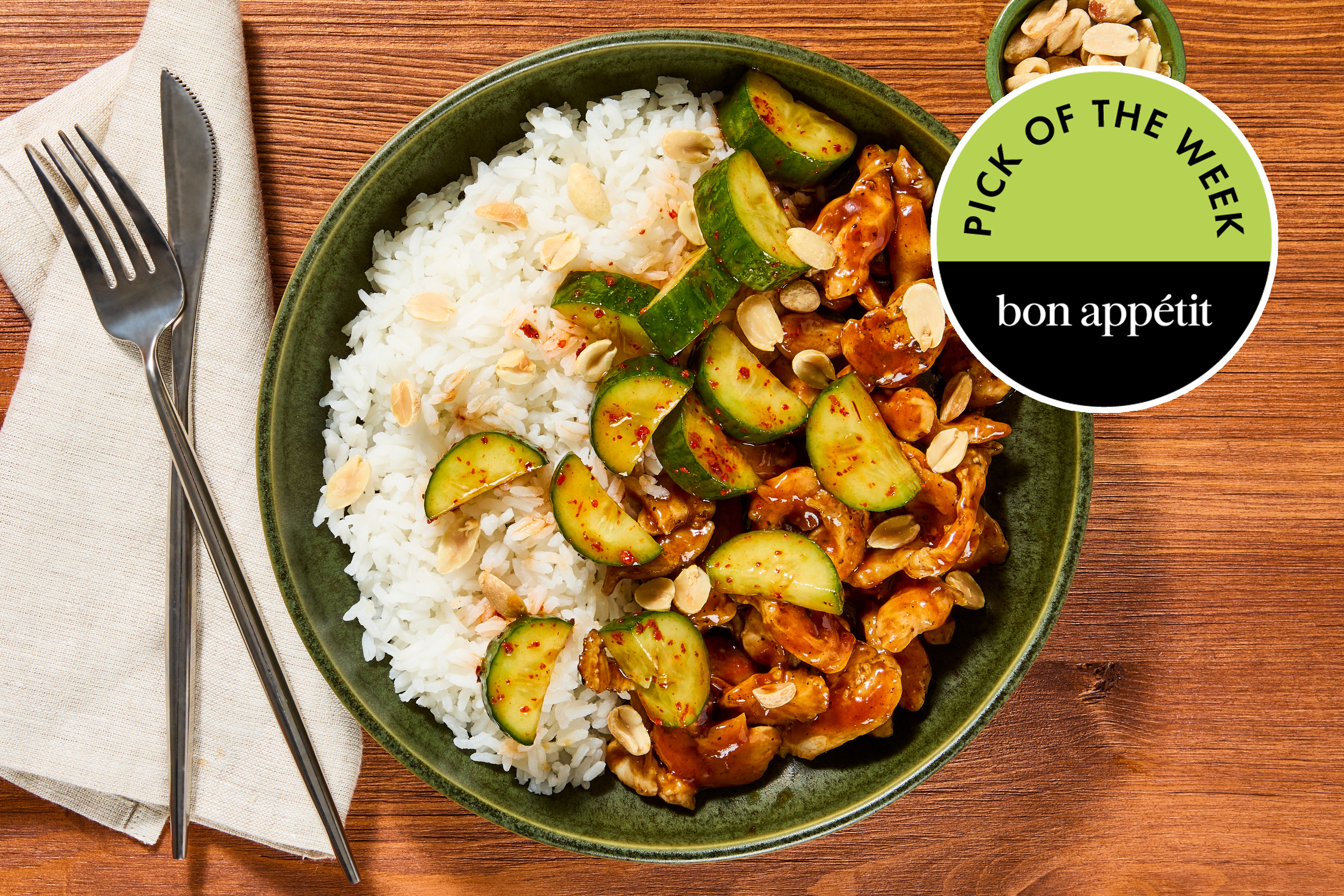 Ginger Chicken & Rice Bowls