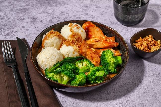 Japanese Chicken Curry Bowl