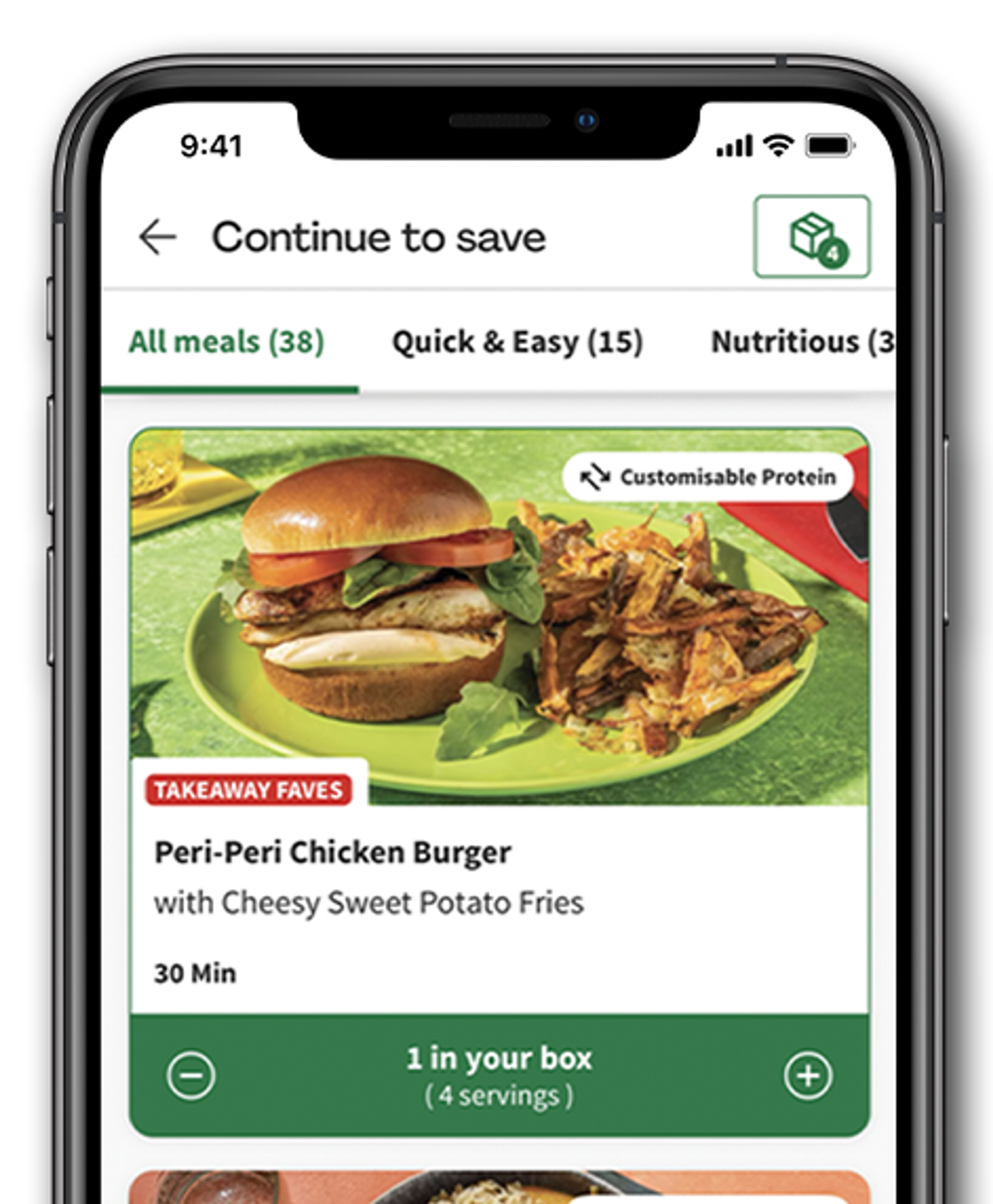 app install image