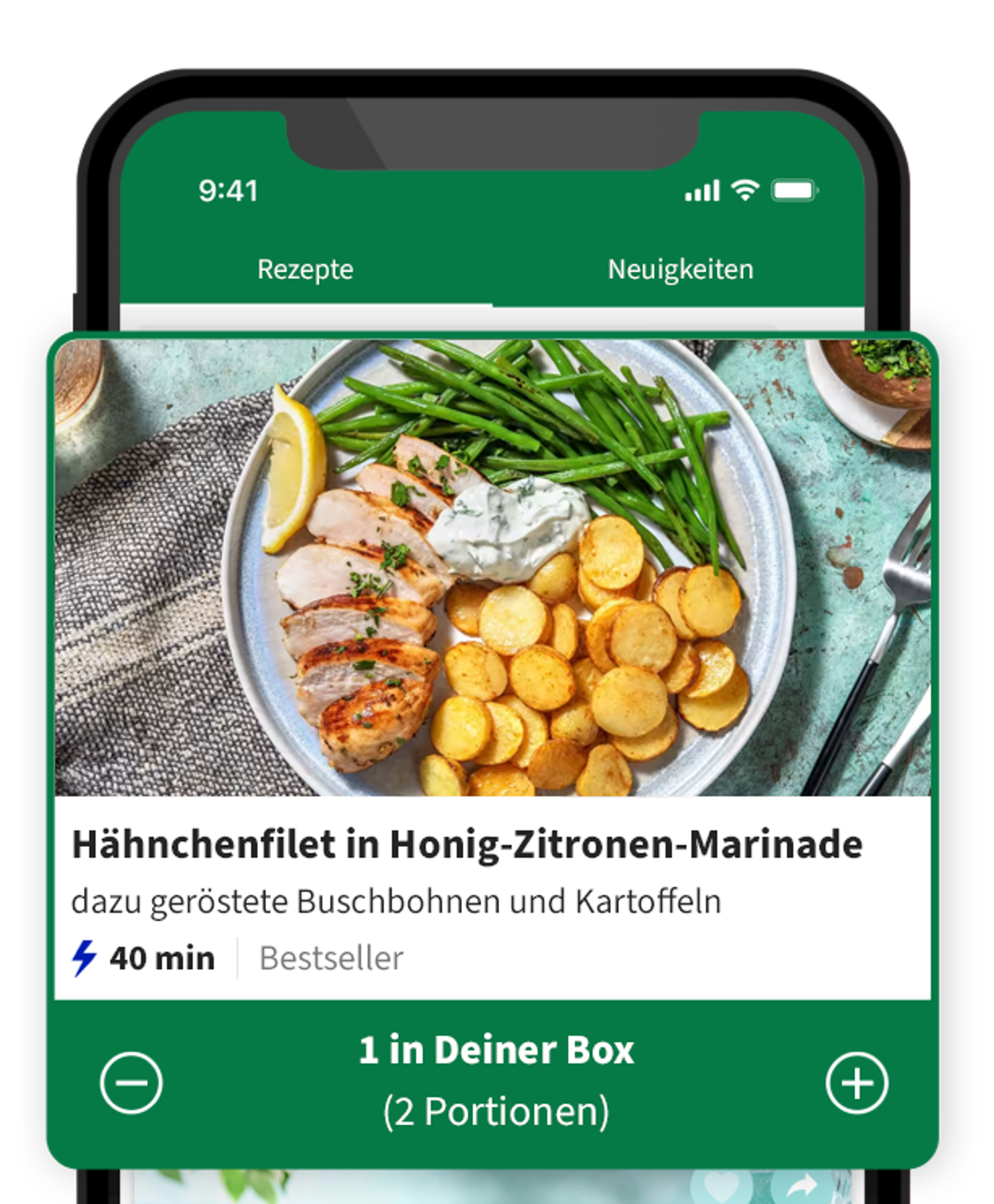 app install image