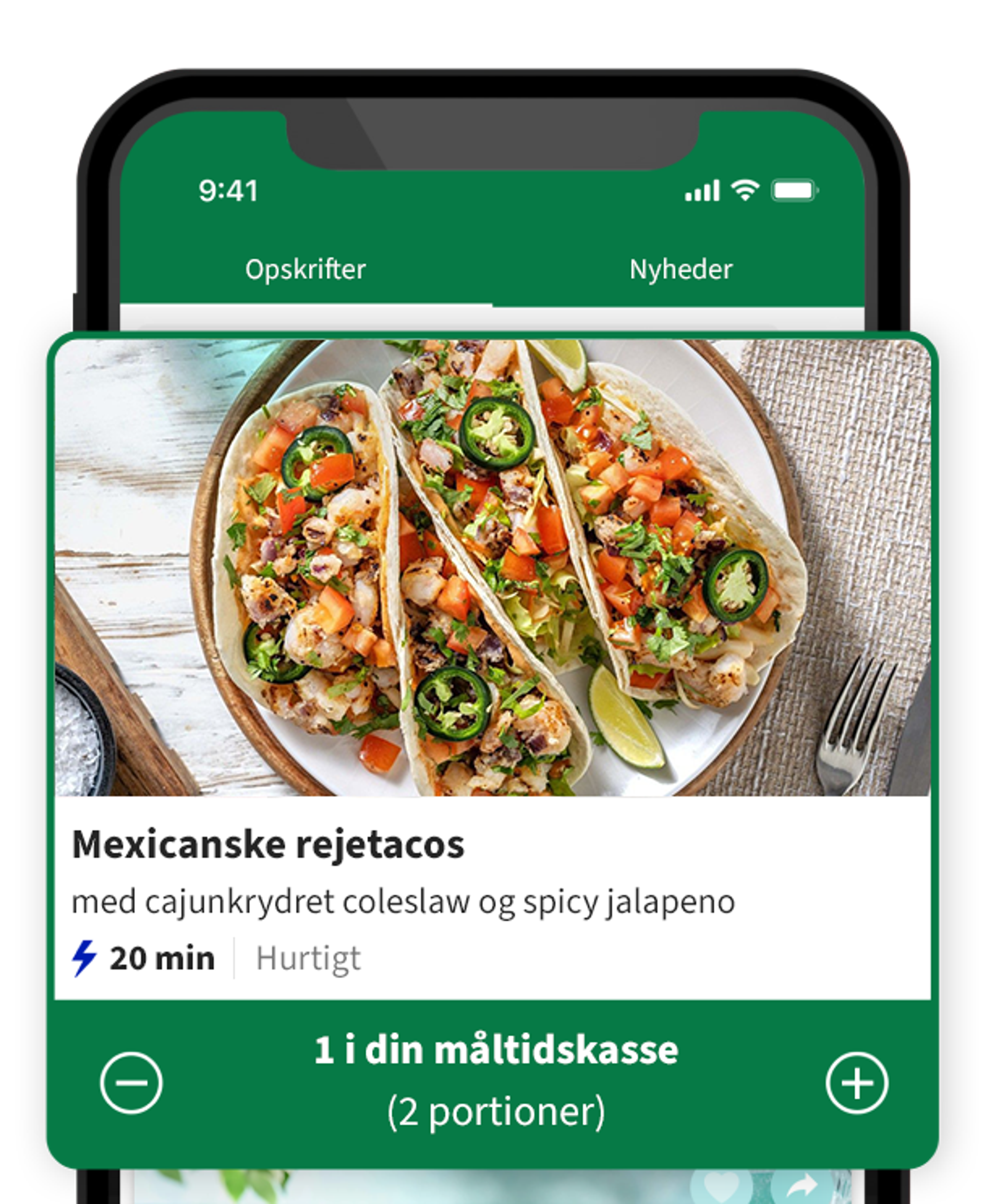 app install image