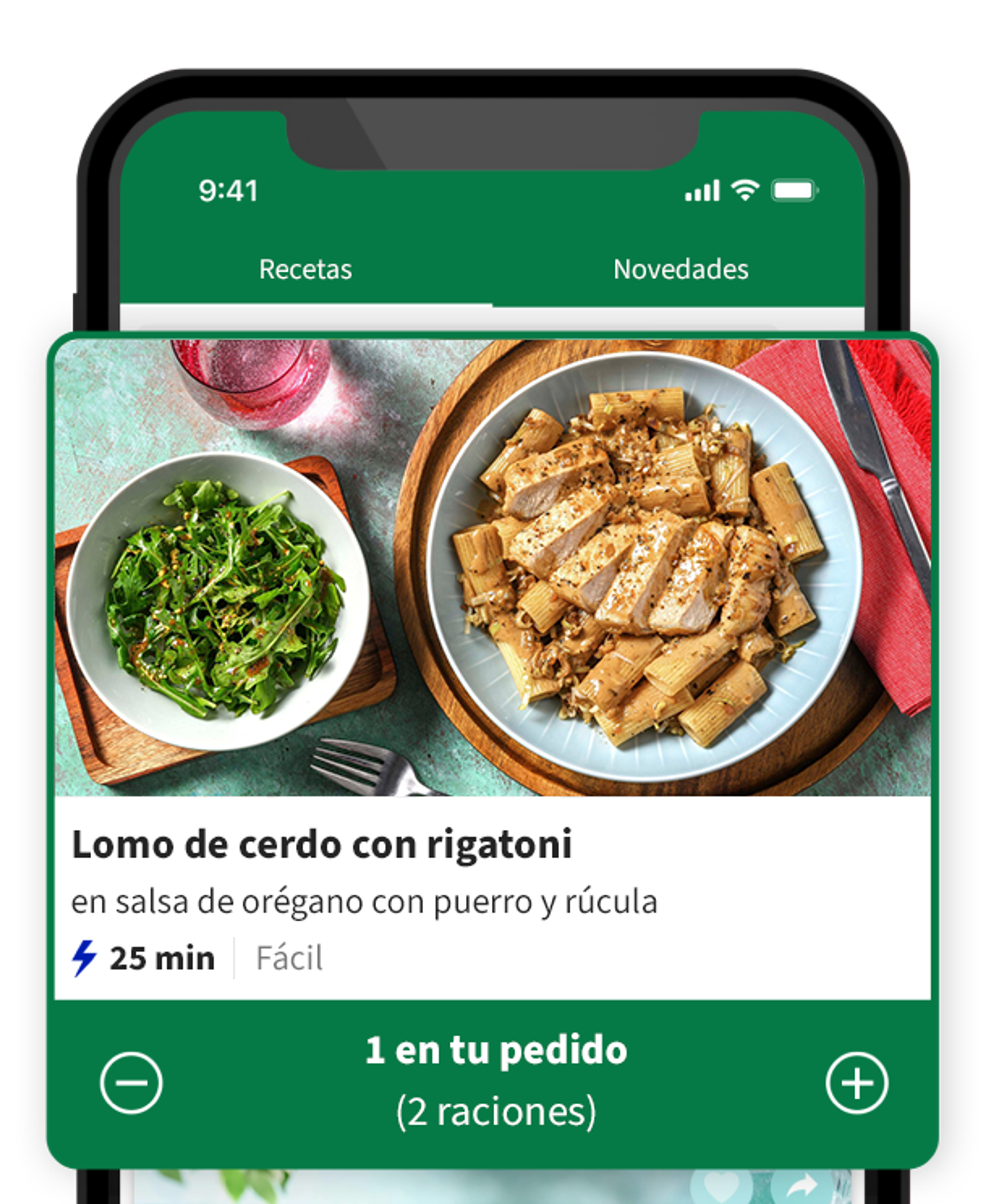 app install image