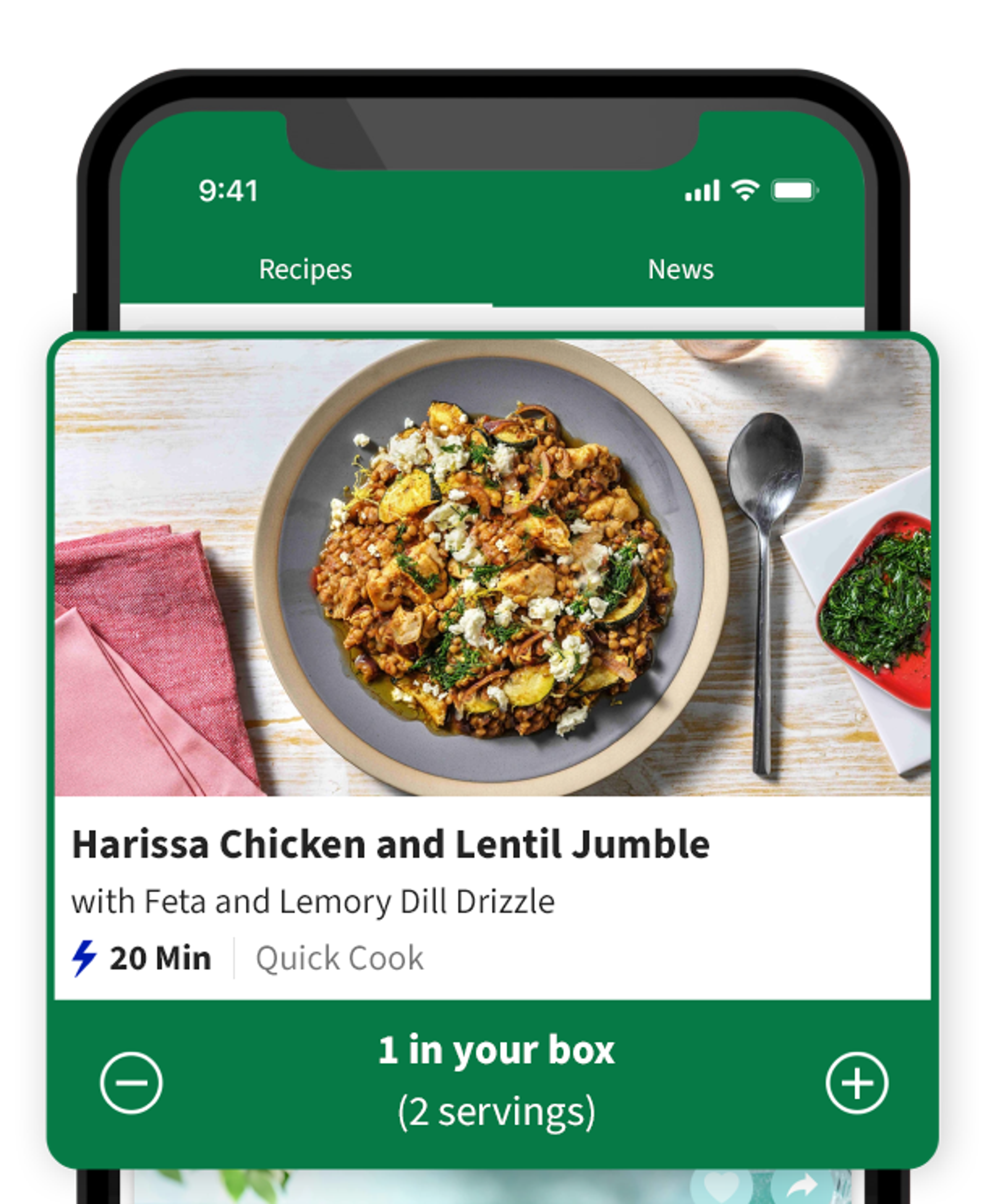 app install image