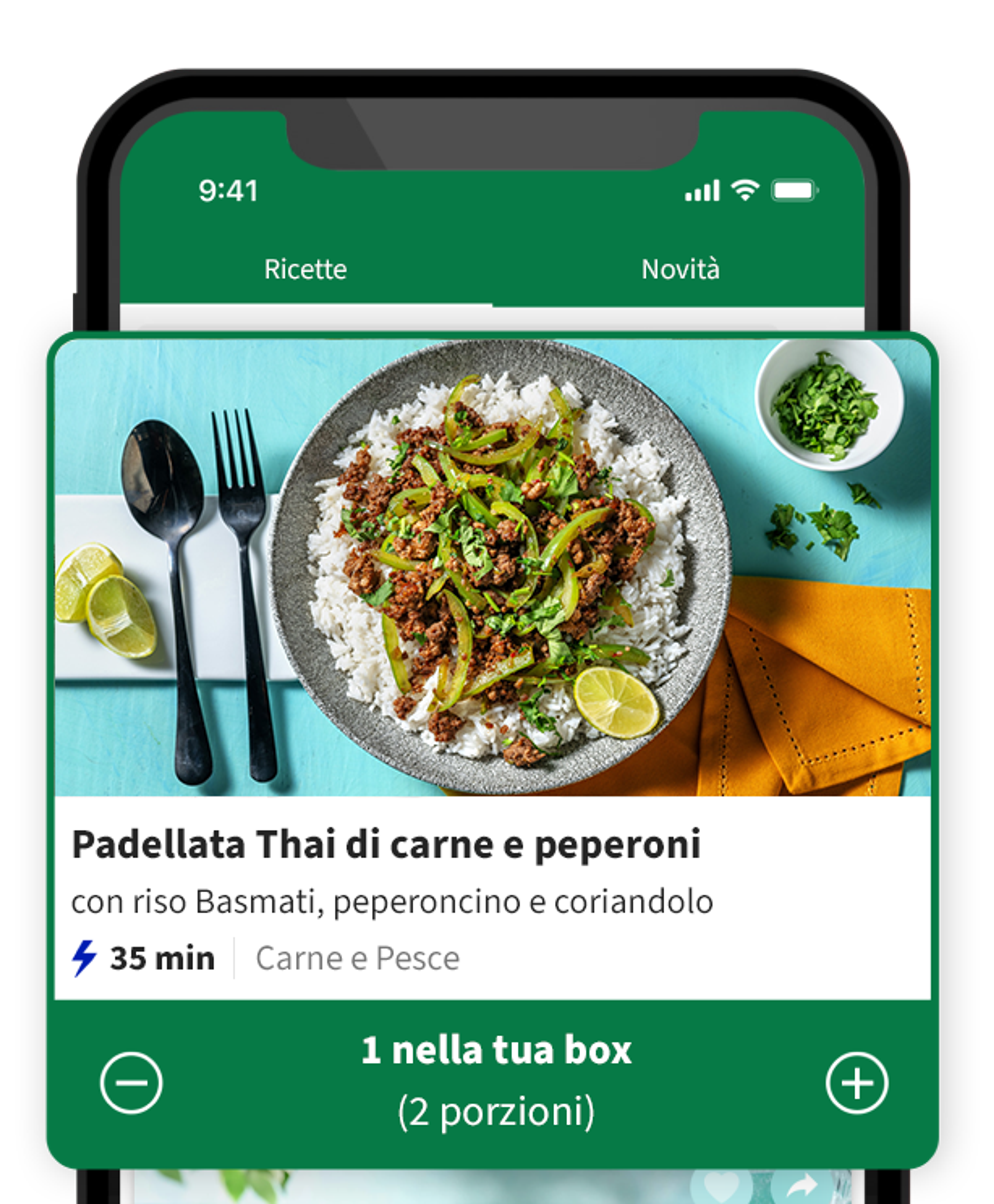 app install image