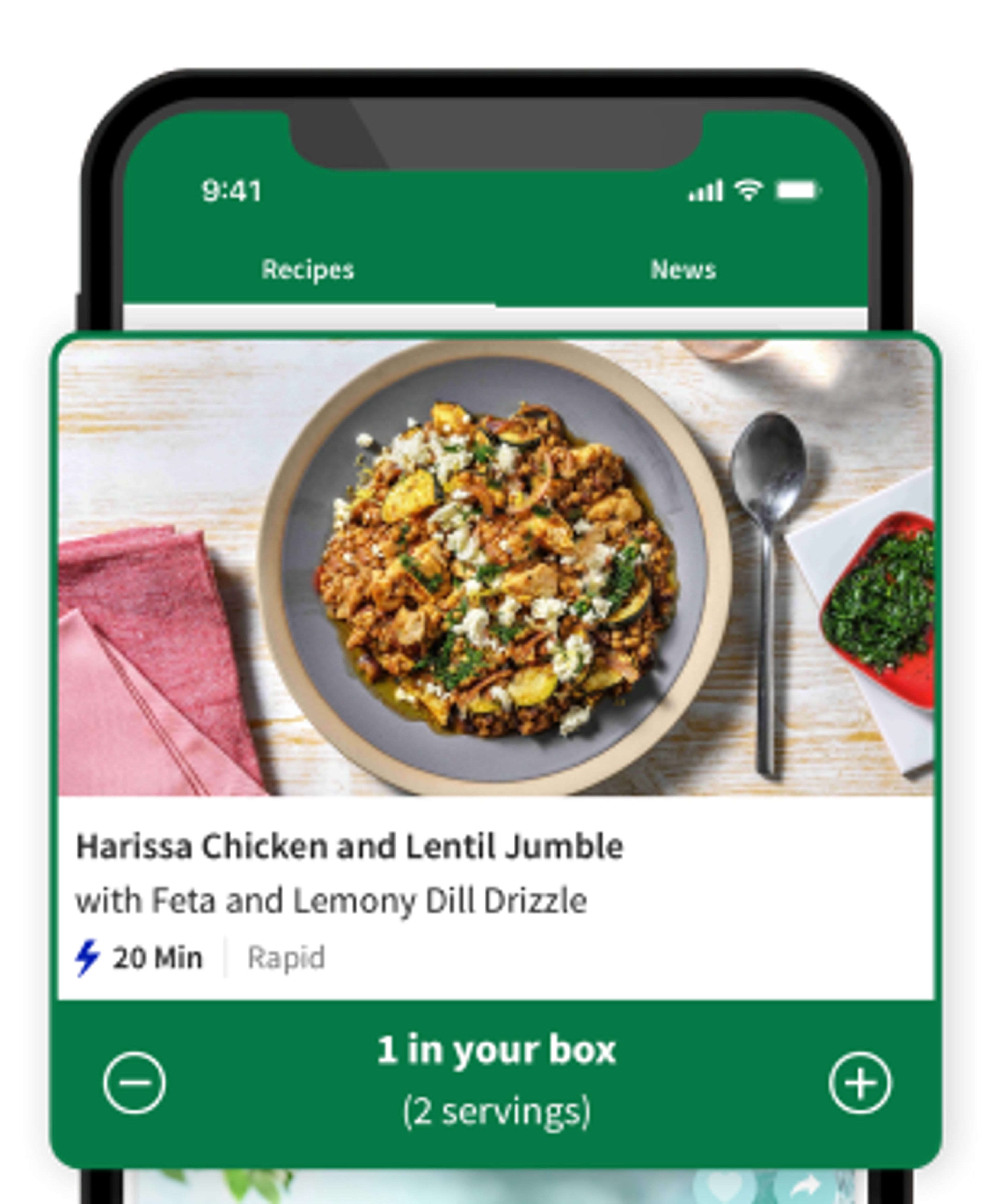 app install image