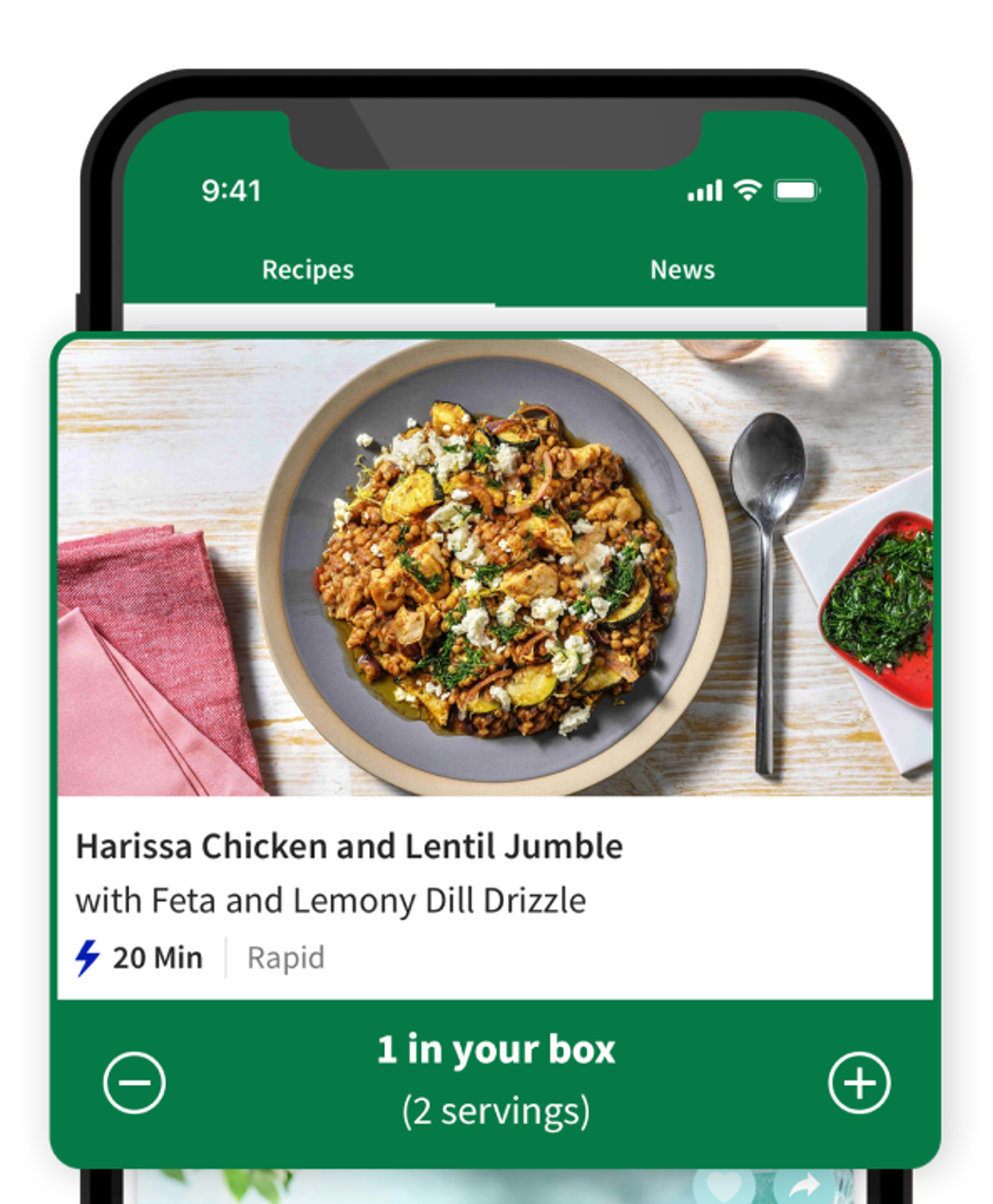 app install image