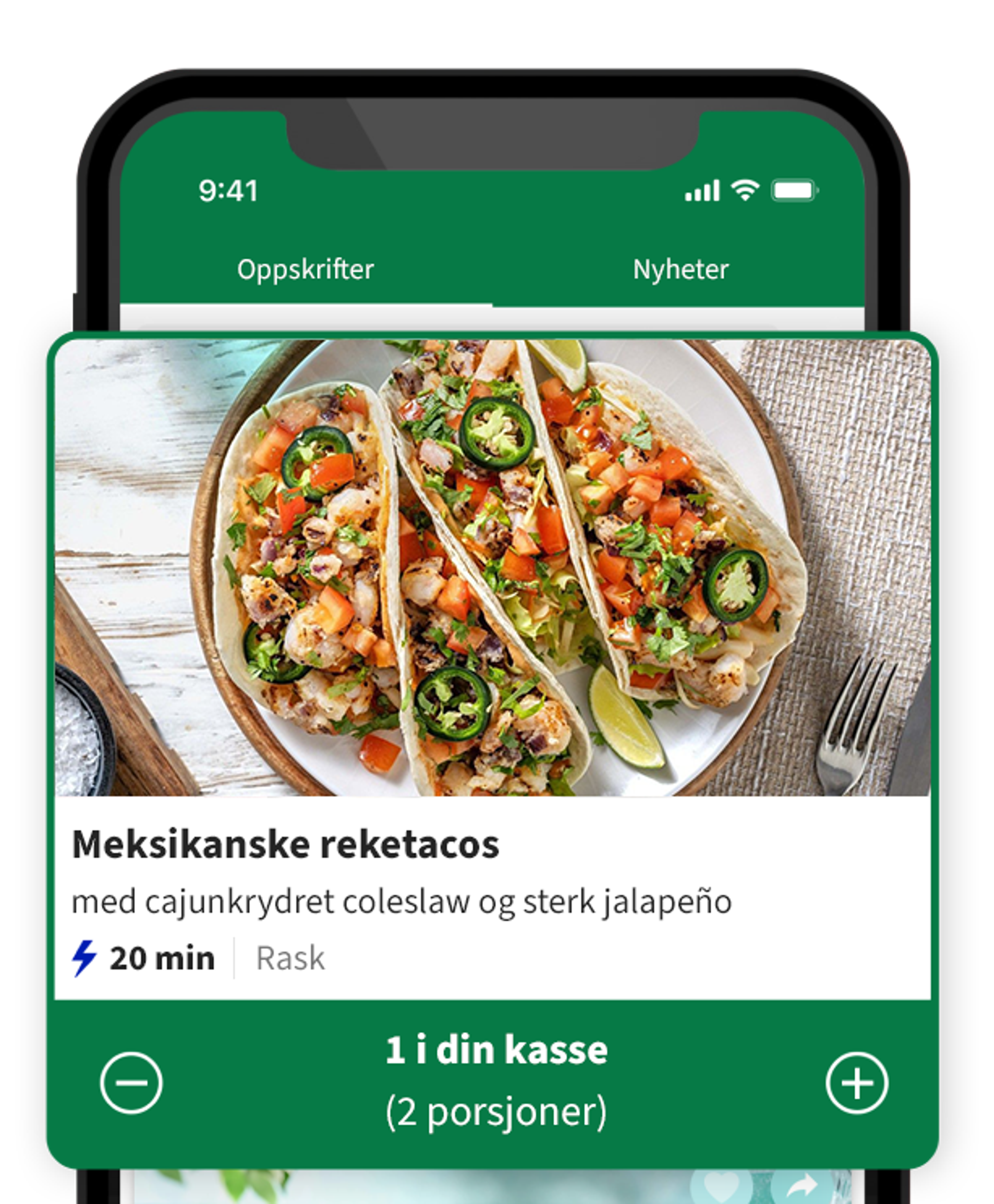 app install image