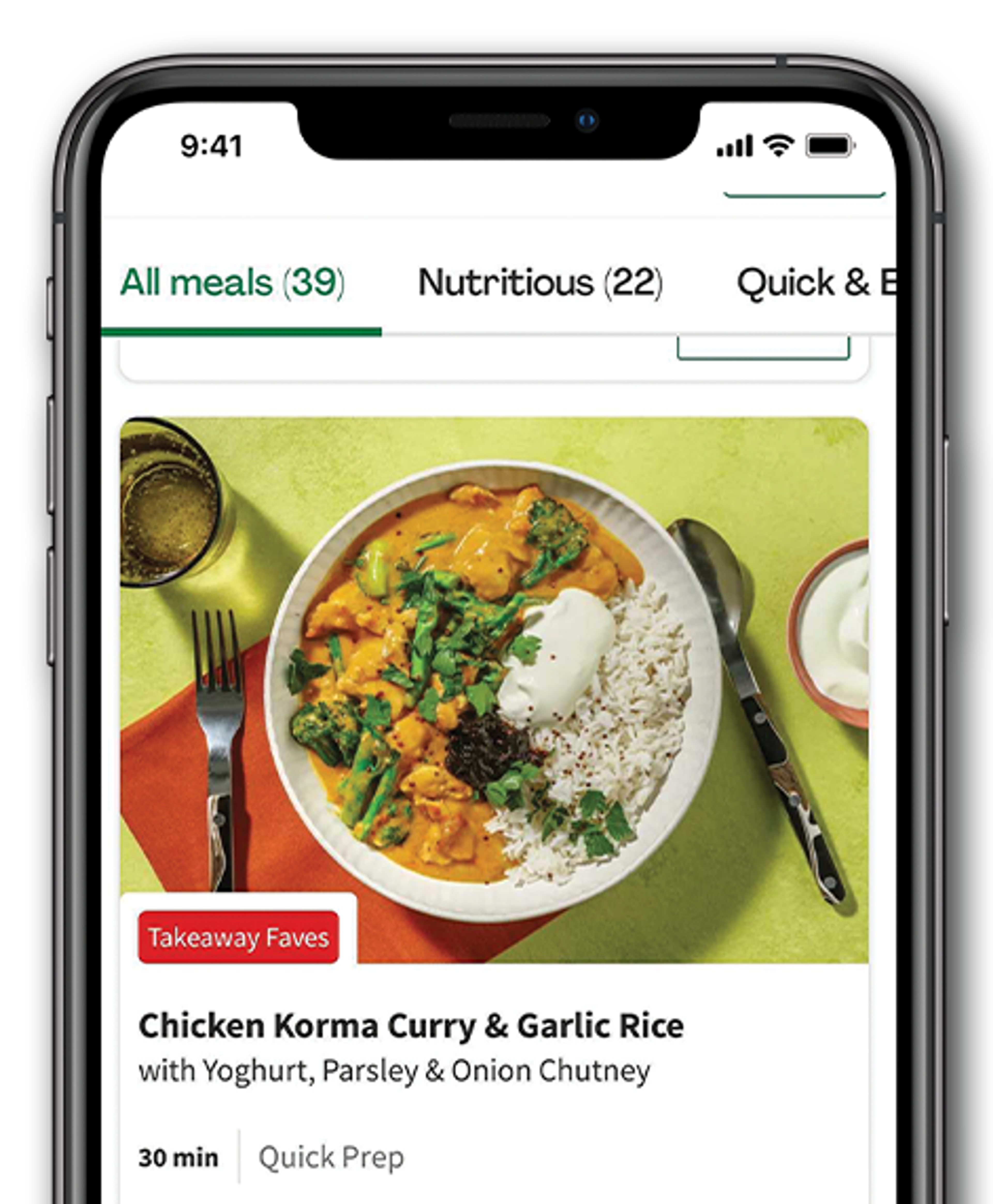 app install image